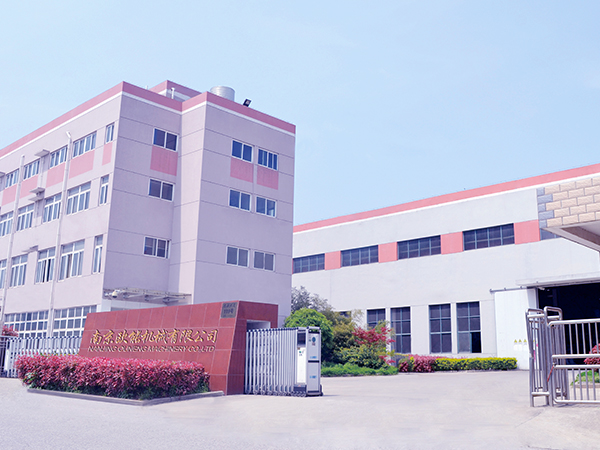 南京模温机工厂