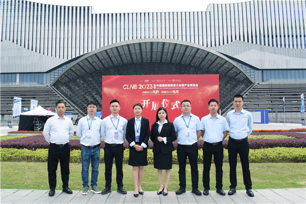 南京澳门太阳集团网站盛装出席新能源大会